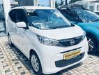 Nissan Dayz Highway Star 2025