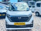 Nissan Dayz Highway Star 2025