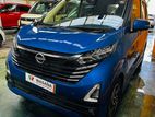 Nissan Dayz Highway star 2025