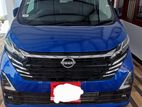 Nissan Dayz Highway Star 2025