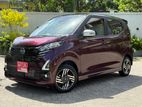 Nissan Dayz Highway Star 2025