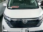 Nissan Dayz Highway Star 2025