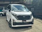 Nissan Dayz HIGHWAY STAR 2025