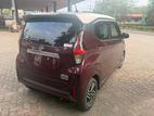 Nissan Dayz Highway Star 2025