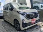 Nissan Dayz Highway Star 2026