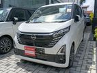 Nissan Dayz Highway Star 2026