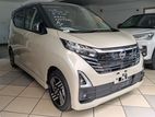 Nissan Dayz Highway Star 2026