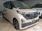 Nissan Dayz Highway Star 2026