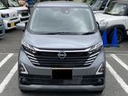 Nissan Dayz Highway STAR 2026