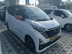 Nissan Dayz Highway Star 2026