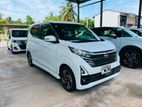 Nissan Dayz HIGHWAY STAR 2026