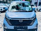Nissan Dayz Highway Star / G 2024