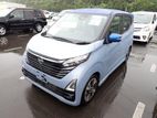 Nissan Dayz Highway Star G turbo 2023