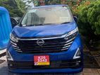 Nissan Dayz Highway Star G Turbo 2024
