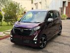 Nissan Dayz HIGHWAY STAR G TURBO 2025
