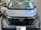 Nissan Dayz Highway Star Highest 2026
