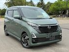 Nissan Dayz Highway star hybrid 2024
