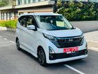 Nissan Dayz Highway Star Hybrid 2024