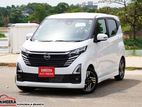 Nissan Dayz HIGHWAY STAR HYBRID 2025