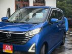 Nissan Dayz Highway Star Hybrid 2025