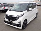 Nissan Dayz Highway Star Hybrid 2026