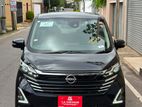 Nissan Dayz HIGHWAY STAR PRO 2023