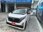 Nissan Dayz Highway star Pro 2024