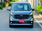 Nissan Dayz Highway Star/ Pro 2024