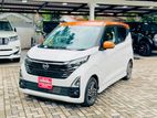 Nissan Dayz Highway Star Pro 2024