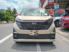 Nissan Dayz Highway Star Pro 2025