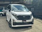 Nissan Dayz Highway Star Pro PIL 2025