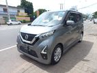 Nissan Dayz HIGHWAY STAR PROPILE 2023