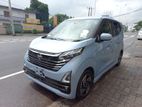 Nissan Dayz HIGHWAY STAR PROPILE 2024