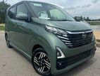 Nissan Dayz Highway star propilo 2023