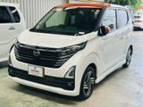 Nissan Dayz HIGHWAY STAR PROPILO 2023