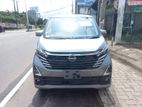 Nissan Dayz HIGHWAY STAR PROPILO 2024