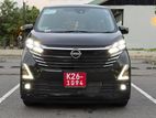Nissan Dayz Highway Star Propilt 2024