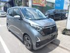 Nissan Dayz HIGHWAY STAR PROPILT 2024