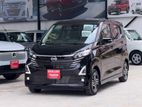 Nissan Dayz Highway Star Propilt 2025