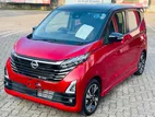 Nissan Dayz Highway Star PrPilot 2024