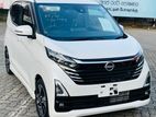 Nissan Dayz Highway Star PrPilot 2025