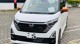 Nissan Dayz Highway Star Prpilot 2025
