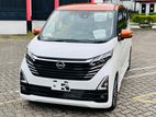 Nissan Dayz Highway Star PrPilot 2025