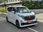 Nissan Dayz Highway Star S H 2024