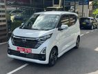 Nissan Dayz HIGHWAY STAR S H 2024