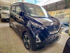 Nissan Dayz Highway Star Turbo 2023