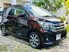 Nissan Dayz Highway Star Turbo G 2018