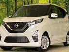 Nissan Dayz Highway Star X 2023