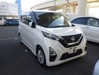 Nissan Dayz Highway Star X 2023