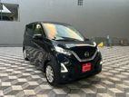 Nissan Dayz Highway Star X 2023